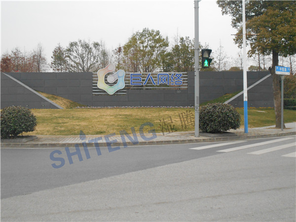 ���˾W(w��ng)�j(lu��)���b���v�ӝ���ST-60Z���T�⾰�D