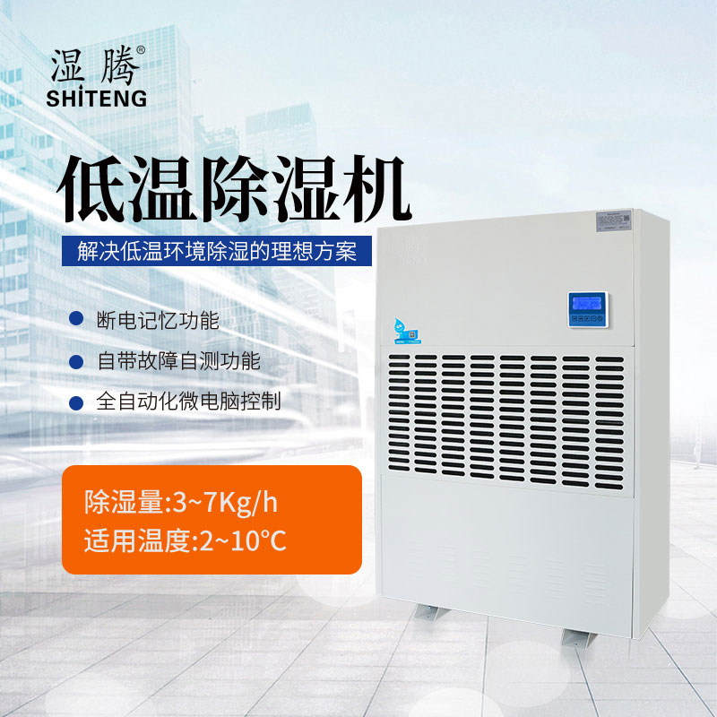 ˎƷ���(k��) �͜س���C(j��)2�_(t��i)