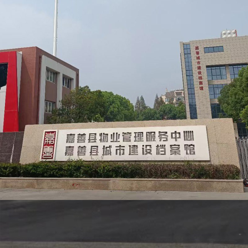 ���ƿh���н��O(sh��)�n���^ ���I(y��)����C(j��) 3�_(t��i)