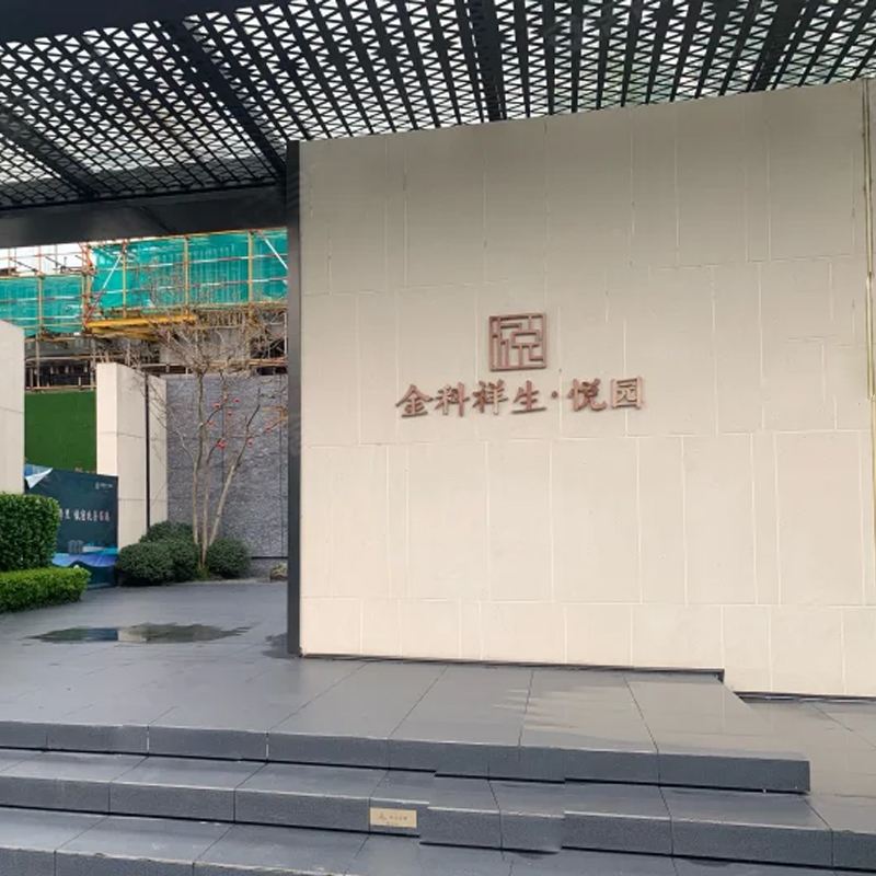 �(zh��n)�� ������������@ ����ȫ�ύ�Q���L(f��ng)����C(j��) 2�_(t��i)