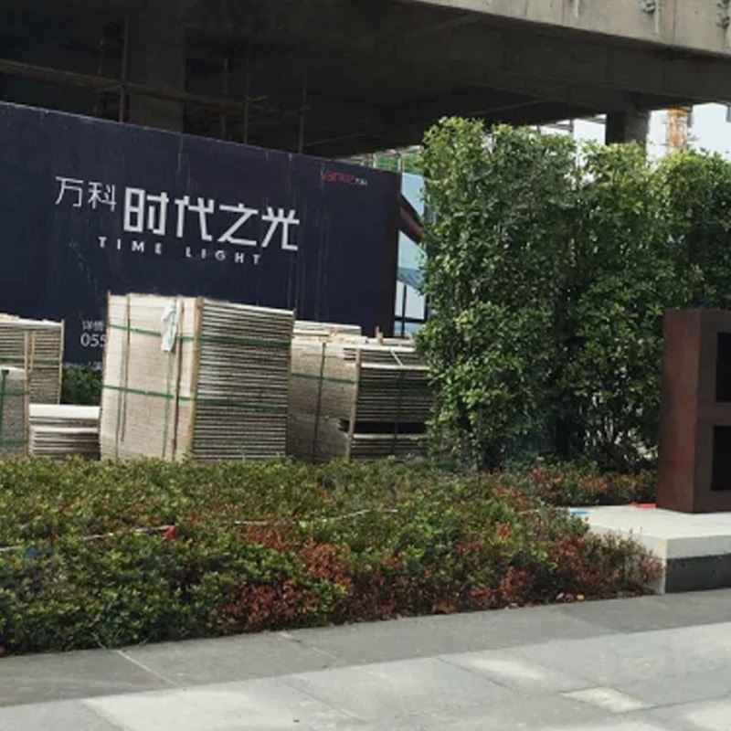 �Ϸ��f�ƕr(sh��)�� �������L(f��ng)����ϵ��