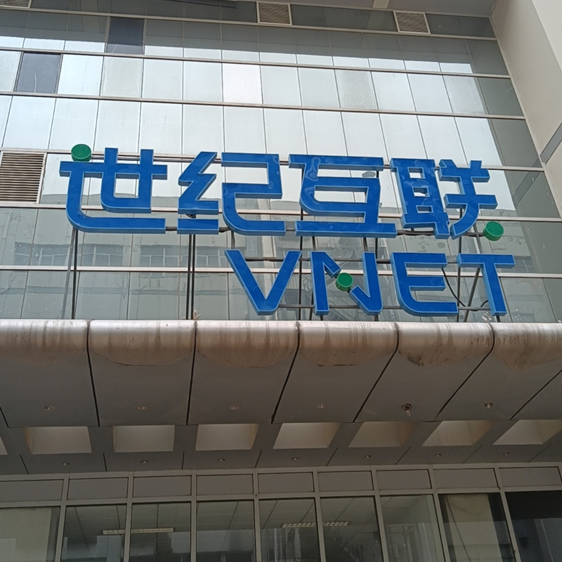 ���o(j��)��(li��n) �C(j��)�����{(di��o)3�_(t��i)