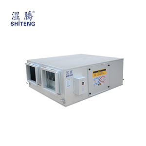 ���ô��L(f��ng)�����L(f��ng)ϵ�y(t��ng) XST-2500��B��