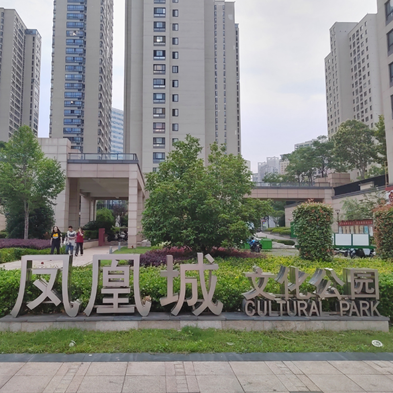 �P�˳��Ļ����@ ���Ƽ���ϵ�y(t��ng)