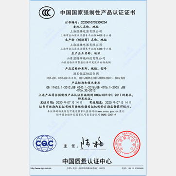 ���v�Ї����ҏ�(qi��ng)���Ԯa(ch��n)Ʒ�J(r��n)�C�C��-�ƽѺ�غ��ϵ��