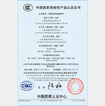 ���v�Ї����ҏ�(qi��ng)���Ԯa(ch��n)Ʒ�J(r��n)�C�C��-�������ϵ��