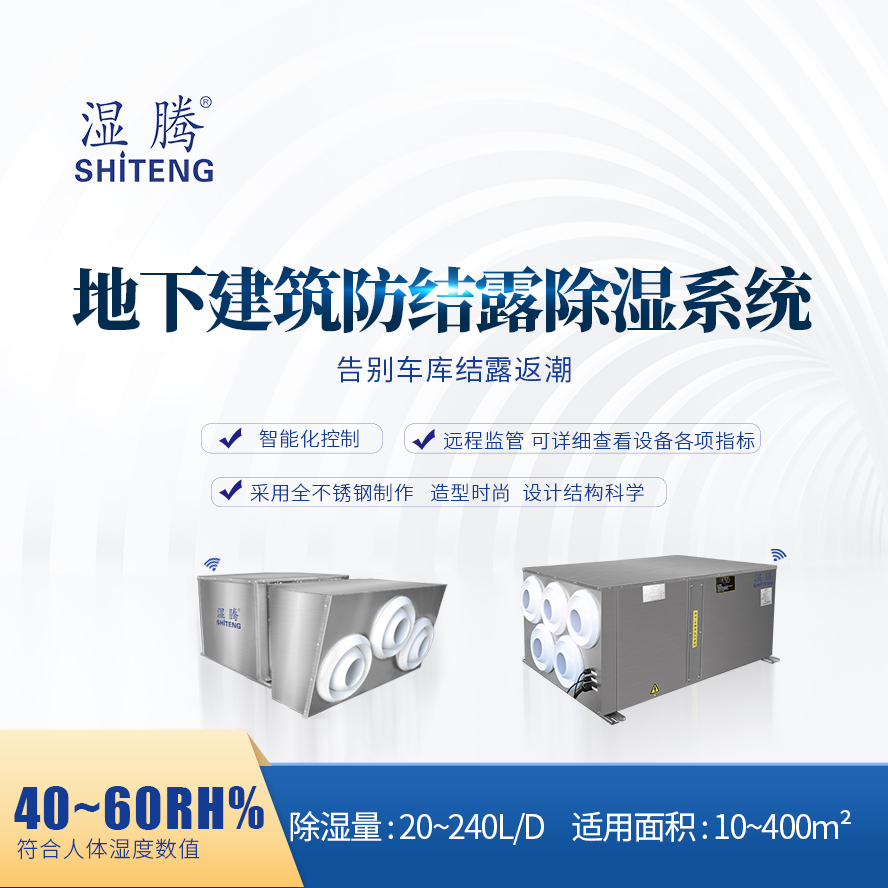 ���u���H�]݆ĸ�ۅ^(q��)����(d��ng)�^(q��)���µ�·   GZN-240L�C(j��)�M 185�_(t��i)