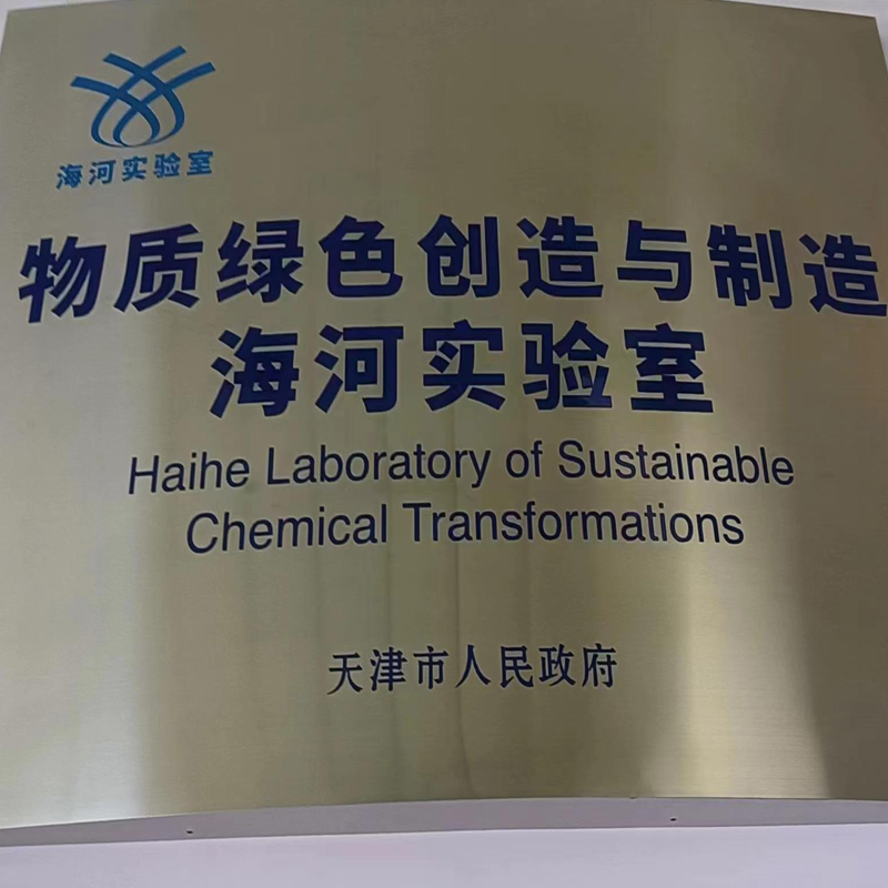 ���ӌ�(sh��)�(y��n)��  �C(j��)�����ܿ��{(di��o)