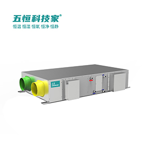 W7���h(hu��n)������ϵ�y(t��ng)���{(di��o) WHKJ-1200WSD(���bʽ)