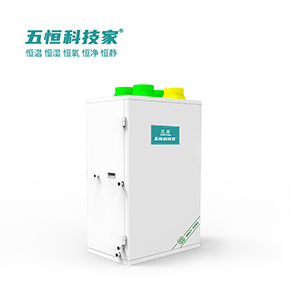 W7���h(hu��n)������ϵ�y(t��ng)���{(di��o) WHKJ-800LSD(��ʽ)