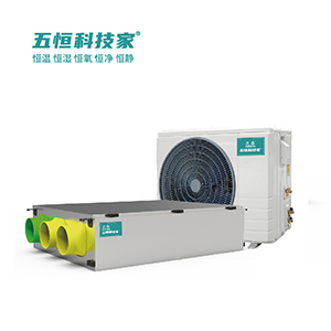 W5����ȫ�ύ�Q������L(f��ng)���{(di��o) WHKJ-GQF7(���bһ��һ)