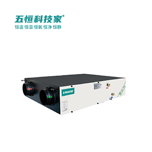 W3���܃���ȫ�ύ�Q�{(di��o)�����L�C WHKJ-250WXES(���b)