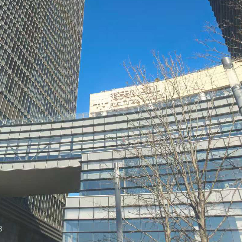 ���u�����߶˕��� ׃�l�ƽѺ�غ����{(di��o) 1�_